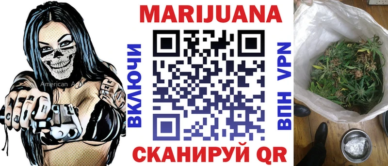 Цена Нижняя Тура Alpha PVP  Амфетамин  Марихуана  Меф мяу мяу 