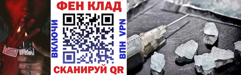 Амфетамин Розовый  OMG ССЫЛКА  Нижняя Тура  как найти закладки 