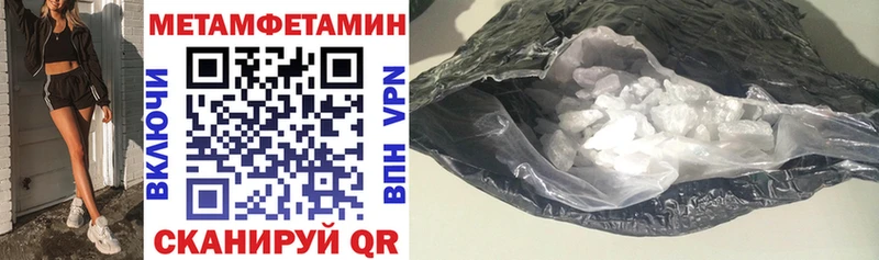 АМФ Premium Нижняя Тура