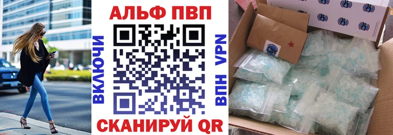 A-PVP СК  Нижняя Тура 