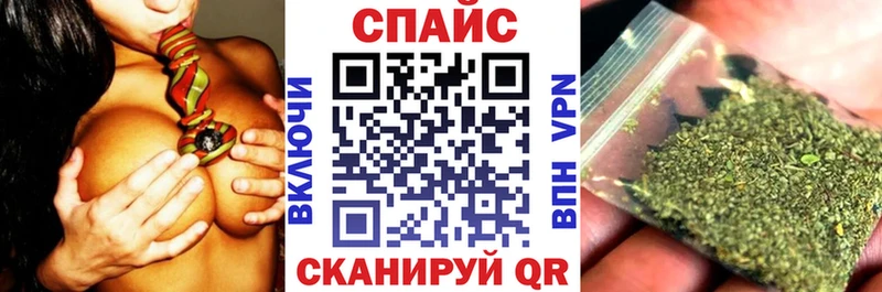 Бутират оксана  наркошоп  Нижняя Тура 