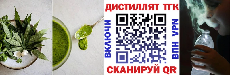 сайты даркнета наркотические препараты  Нижняя Тура  Canna-Cookies марихуана 