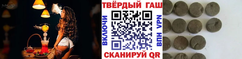 Гашиш 40% ТГК купить наркоту Нижняя Тура