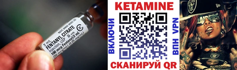 Кетамин VHQ  Нижняя Тура 