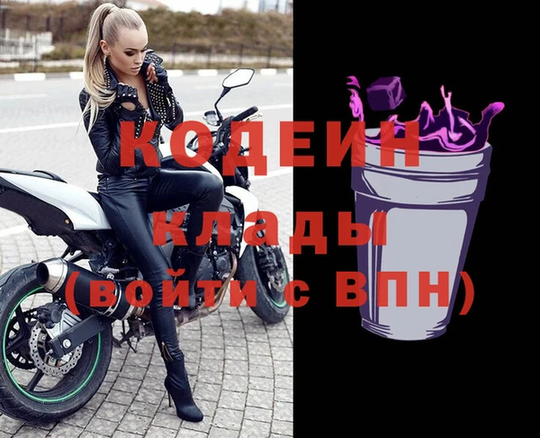 a pvp Пролетарск