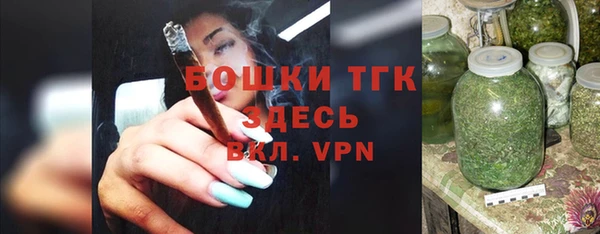 ешки Балахна