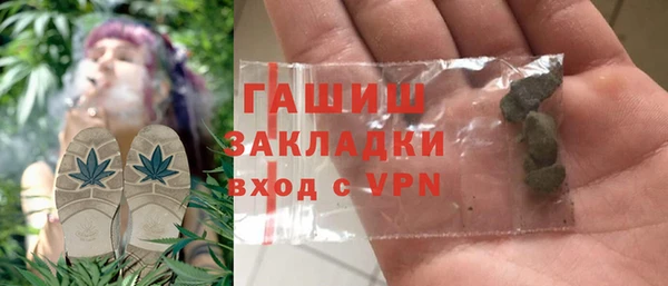 мяу мяу мука Балабаново