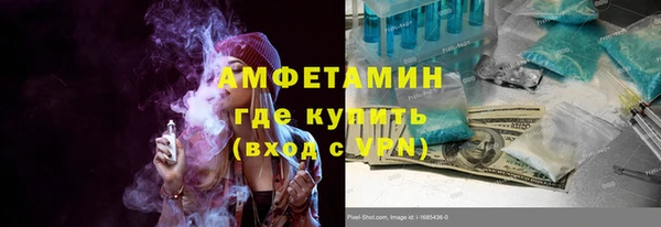 ешки Балахна