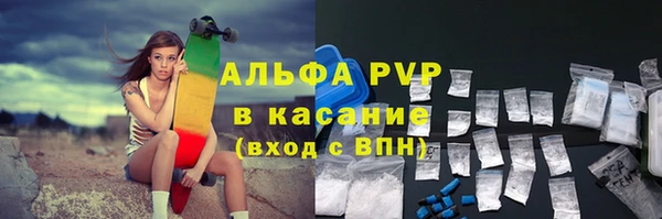 ешки Балахна