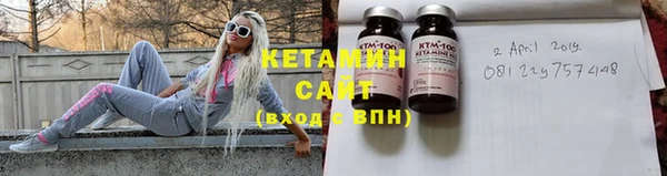мяу мяу мука Балабаново