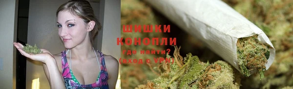 мяу мяу мука Балабаново