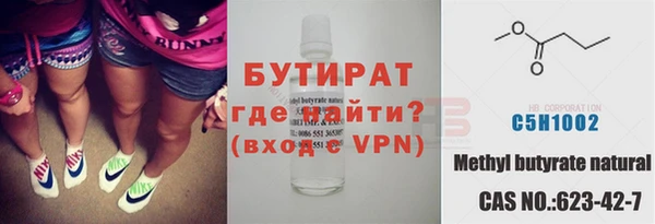 ешки Балахна