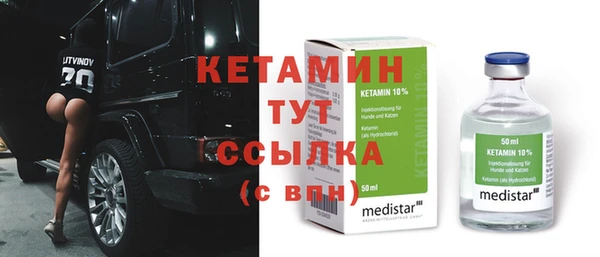 мяу мяу мука Балабаново
