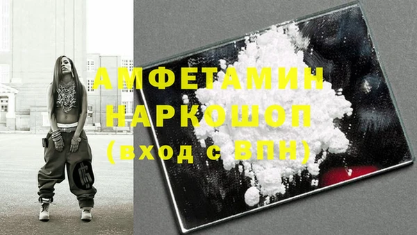 ПСИЛОЦИБИНОВЫЕ ГРИБЫ Баксан