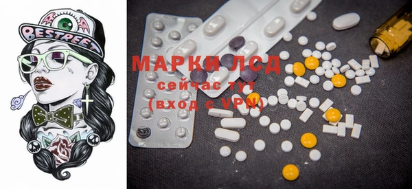 мяу мяу мука Балабаново