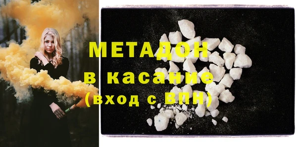 мяу мяу мука Балабаново