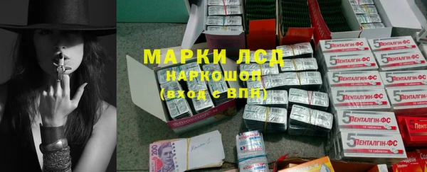 мяу мяу мука Балабаново