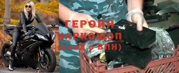 мяу мяу мука Балабаново