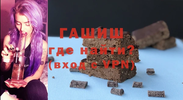 ешки Балахна
