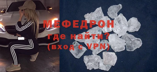 ешки Балахна