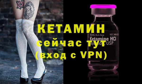 мяу мяу мука Балабаново