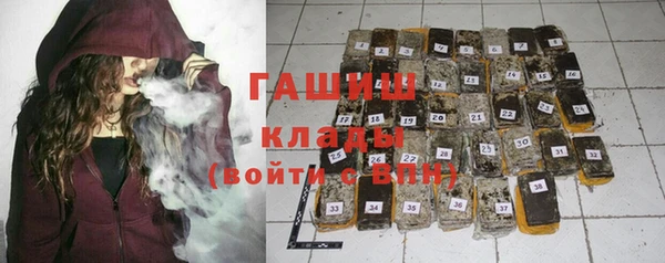 мяу мяу мука Балабаново