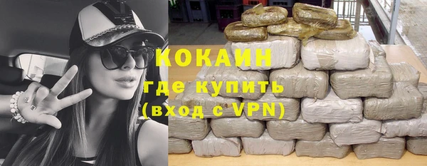 ешки Балахна