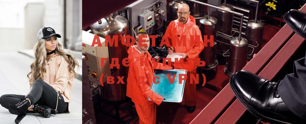 мяу мяу мука Балабаново