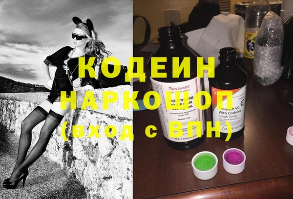 мяу мяу мука Балабаново