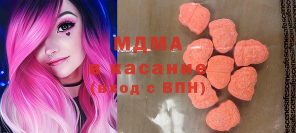 ПСИЛОЦИБИНОВЫЕ ГРИБЫ Баксан