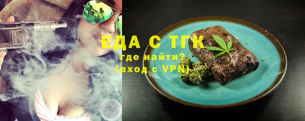 мяу мяу мука Балабаново