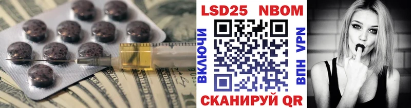ЛСД экстази кислота  дарнет шоп  Нижняя Тура 